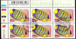 South Africa RSA - 7th Definitive 20c Control Block CTO Dated 2000/11/01 Fish - Unused Stamps