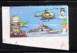 Brunei 1986 Royal Armed Forces 25th Anniv. 50c Used - Brunei (1984-...)