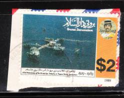 Brunei 1989 Oil & Gas Industry 60th Anniv. $2 Used - Brunei (1984-...)