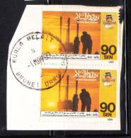 Brunei 1989 Oil & Gas Industry 60th Anniv. 90c Pair Used - Brunei (1984-...)