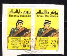 Brunei 1988 Coronation Of Sultan Hassanal Bolkiah 2oth Anniv. 75c Pair Used - Brunei (1984-...)