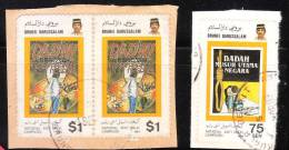 Brunei 1987 National Anti-Drug Campaign Used - Brunei (1984-...)