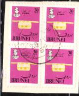Brunei 1981 Royal Items Gold Pouch Blk 4 Used - Brunei (1984-...)