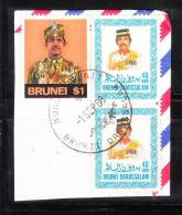 Brunei 1974-86 Sultan Hassanal Bolkiah Def Used - Brunei (1984-...)