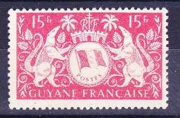 GUYANE N°199 Neuf Sans Gomme - Unused Stamps