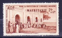 MAURITANIE PA N°7 Neuf Charniere - Unused Stamps