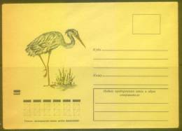 RUSSIA USSR Stationery USSR Be Zenklo 0038 Birds Fauna Birds - Other & Unclassified