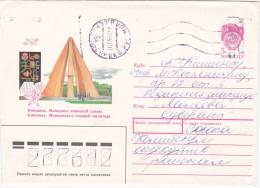 URSS Moldova Moldau Moldawien  1989 Chisinau Memorial Of Victory  Used Pre-paid Envelope - Briefe U. Dokumente