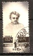 Russia Soviet Union RUSSIE URSS Lenin 1934 - Used Stamps