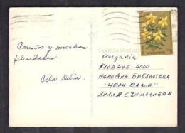 130498 / JAGUA HOTEL , CIENFUEGOS , - Cuba Kuba  1981 HYPERICUM PERFORATUM Bulgaria Bulgarie Bulgarien Bulgarije - Cartas & Documentos