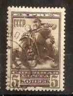 Russia Soviet Union RUSSIE URSS Motobike 1932 - Used Stamps