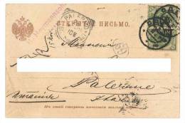 5095 RUSSIA STORIA POSTALE CARD 1905 ODESSA - Cartas & Documentos