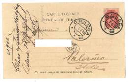 5096 RUSSIA STORIA POSTALE CARD 1905 ODESSA - Brieven En Documenten