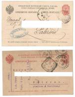 5098 RUSSIA STORIA POSTALE POSTA STATIONARY 2 CARDS 1892 1905 ODESSA - Storia Postale