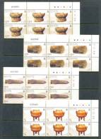 1996 HONG KONG ARCHEOLOGY BLOCK OF 6 MICHEL: 767-770 MNH ** - Ungebraucht