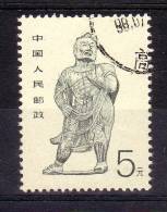 CHINE - Timbre N°2909 Oblitéré - Used Stamps