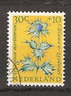 NVPH Nederland Netherlands Pays Bas Niederlande Holanda 742 Used ;  Zomerzegels,summer Stamps,timbres D´ete 1960 - Used Stamps