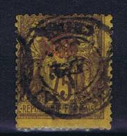 Chine: Yv.nr. 13, Used / Obl., B Quality - Gebraucht