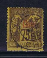 Chine: Yv.nr. 13, Used / Obl., B Quality - Gebruikt