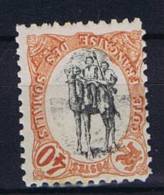 Somalis: Yv Nr 61 MH/*, Centre Renversee, - Unused Stamps