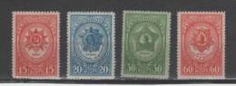 (S1291) USSR, 1944 (Soviet Orders And Medals). Complete Set. Mi ## 901A-904A. MNH** - Ungebraucht