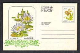 130025 / VENDA - 1985 -  FLOWERS - NYMPHAEA CAERULEA -  Stationery Entier Ganzsachen  MINT - Venda