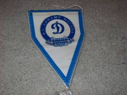 Sports  Flags - F.K. Dinamo - Moskva - Uniformes Recordatorios & Misc