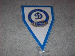 Sports  Flags - F.K. Dinamo - Moskva - Uniformes Recordatorios & Misc