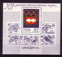 CCCP - 1976 - Nuovo - Olimpiadi - Innsbruck 1976 - Mi Block 109 - Hiver 1976: Innsbruck