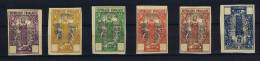 Congo :1900 - 1904  Essais Sans Valeur, Proof Essais Without Value Blue Stamp Has Thin Spot - Unused Stamps