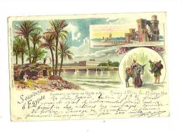 CPA   EGYPTE     Obl.1900   Maritimes -la Reunion A Marseille - Sage