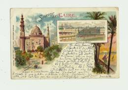 CPA   EGYPTE     Obl.1900   Maritimes -la Reunion A Marseille - Sage