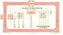 4-1 Stock Specimen Of Taiwan NT$10000 - Asie