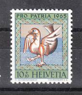 Svizzera   -   1965.  Animale Fantastico. Animal  Of  Fantasy . MNH - Astrology