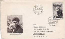 Czechoslovakie 1973 FDC / Max Svabinsky - FDC