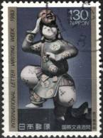 Giappone 1983, Settimana Della Corrispondenza (o) - Used Stamps