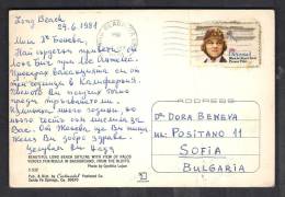 130059 / BEAUTIFUL LONG BEACH SKYLINE  - 1981 STAMP PIONER PILOT United States Etats-Unis USA - Covers & Documents
