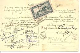 N°Y&T 139   RABAT                       Vers     PARIS - Lettres & Documents