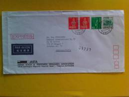 Expressbrief Megguro-Ku Tokyo 15.5.1979 Nach 110 01 Prag Waagerechtes Paar 200 - Briefe U. Dokumente