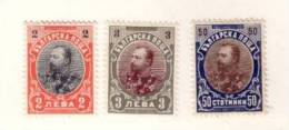 BULGARIE  1901 YVERT N°58-60/61  NEUF MLH* - Ungebraucht