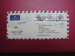== India, 1979  R-cv. Orchids , Bug - Lettres & Documents