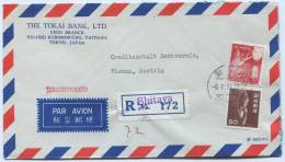 Japan - TOKYO, Shitaya, 1964. The Tokai Bank, Registered, Air Mail Cover - Gebruikt