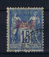 Dédéagh  Yv Nr 5  Used Obl , Irregular Perforation - Usati