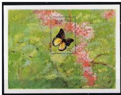 MALDIVES Papillons  (Yvert BF 136) DENTELE Neuf Sans Charniere. ** MNH - Papillons