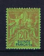 Guinee  YV  Nr 7 MH/* - Nuevos