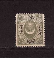 1867 TURKEY Halfmoon & Star  Unificato Cat.  N° 13  Mint No Gum - 1837-1914 Smyrne