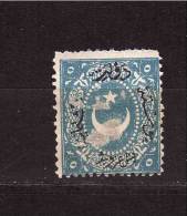 1869 TURKEY Halfmoon & Star  Unificato Cat.  N° 23 Mint Hinged  Defectous - Ungebraucht