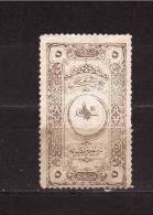1876 TURKEY Fiscal/tax Stamp  Unificato Cat.  N° - Used Stamps