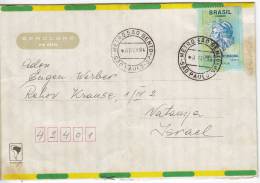 1311. Brazil, 1994, Letter - Storia Postale