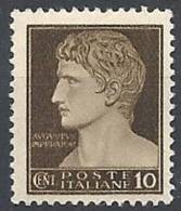 1944-45 LUOGOTENENZA EMISSIONE DI ROMA 10 CENT SENZA FILIGRANA MNH ** - R11217 - Mint/hinged